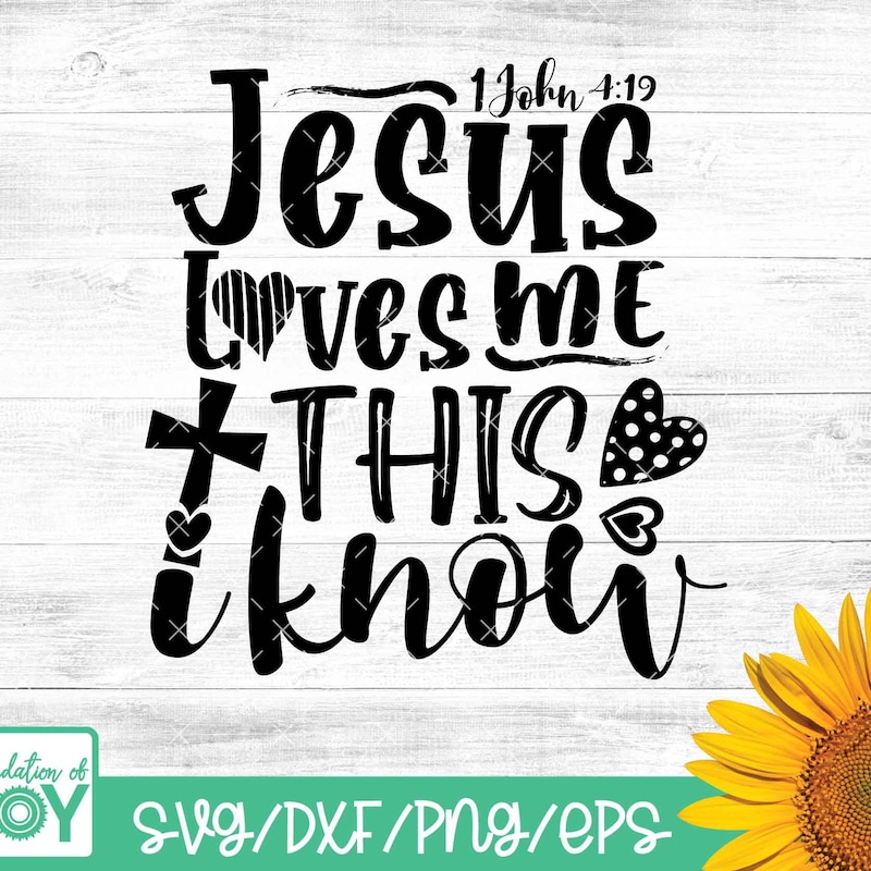 I Know Christian Song Etsy