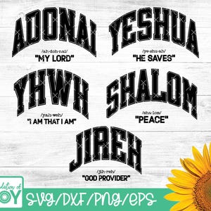 Bundle SVG universitaire chrétien, religieux collégial, lot SVG, lot de citations chrétiennes, noms du Christ svg, svg YHWH, svg Yeshua