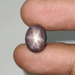 Natural Earth Mined Star Ruby Cabochon 7.85 Carats Star Ruby Cab Gemstone Untreated Star Ruby Gemstone 10.5×8×6 mm