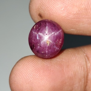 Natural Red Star Ruby Cabochon, No Heat Loose Star Ruby Gemstone, Handmade  Star Ruby Stone, 12.8×11.7×8.8 mm, 16 Carats
