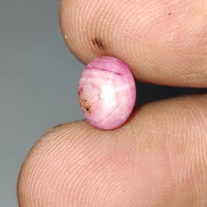 Natural Star Pink Sapphire Gemstone, Geometric Star Pink Sapphire Cabochon, Unique  Pink Star Sapphire, 18.8x7x5 mm, 3.60 Carats