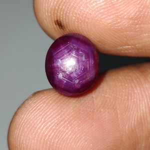 Natural Star Purple Sapphire Cabochon, Geometric Star Purple Sapphire Gemstone, Loose Star Sapphire Stone, 9.7×8.5×7.2 mm, 7.50 Carats