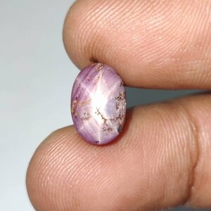 Natural Red Star Ruby Cabochon, African Red Star Ruby Gemstone,  Untreated Star Ruby Cabochon, 11.8×8×6 mm, 6.90 Carats
