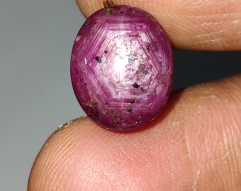 Fine Quality Geometric Red Star Ruby Cabochon, Untreated Red Star Ruby Gemstone, Natural Star Ruby Cabochon, 13.4×11×7 mm, 11.90 Carats