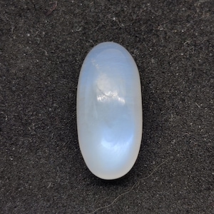 Natural Blue Moonstone Cabochon, Rainbow Moonstone Cabochon, Loose Moonstone For Jewelry Making, 17.5×8.5×7 Mm, 8.50 Carats