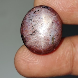 Natural Red Star Ruby Cabochon, Natural  Star Ruby Gemstone, Untreated Loose Star Ruby Cabochon, 20.5×17.5×9.7 mm, 39.75 Carats