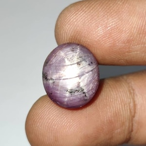 Natural Star Ruby Cabochon, Indian Star Ruby Gemstone, Untreated Star Ruby Cabochon, 24.5×12.5×8.5mm, 18.90  Carats