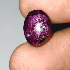 Einzigartiges rotes Sternrubin Cabochon, natürlicher roter Sternrubin loser Edelstein, kein Heat Star Rubin Cabochon, 13.8x10.5x6.7 mm, 11.69 Karat