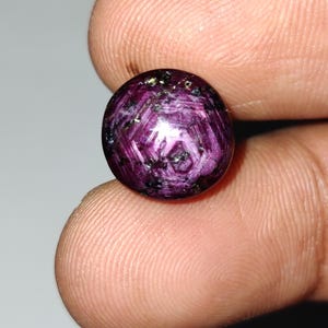 Unique Red Star Ruby Cabochon, Natural Red Star Ruby  Loose Gemstone, No Heat Star Ruby Cabochon, 12.3x12x6.2 mm, 10.01 Carats