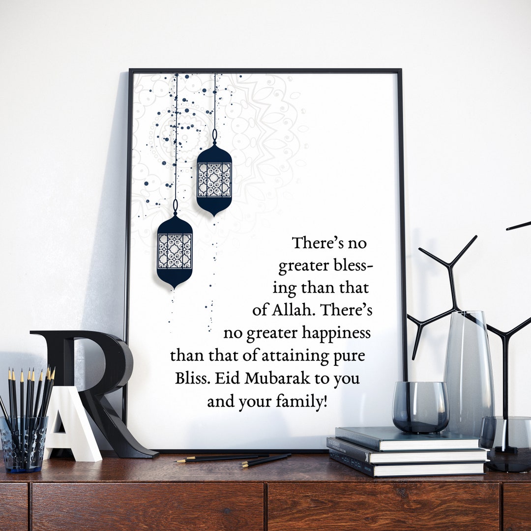 Eid Mubarak Quotes, Messages, Wishes, Eid Mubarak Poster, Eid Mubarak