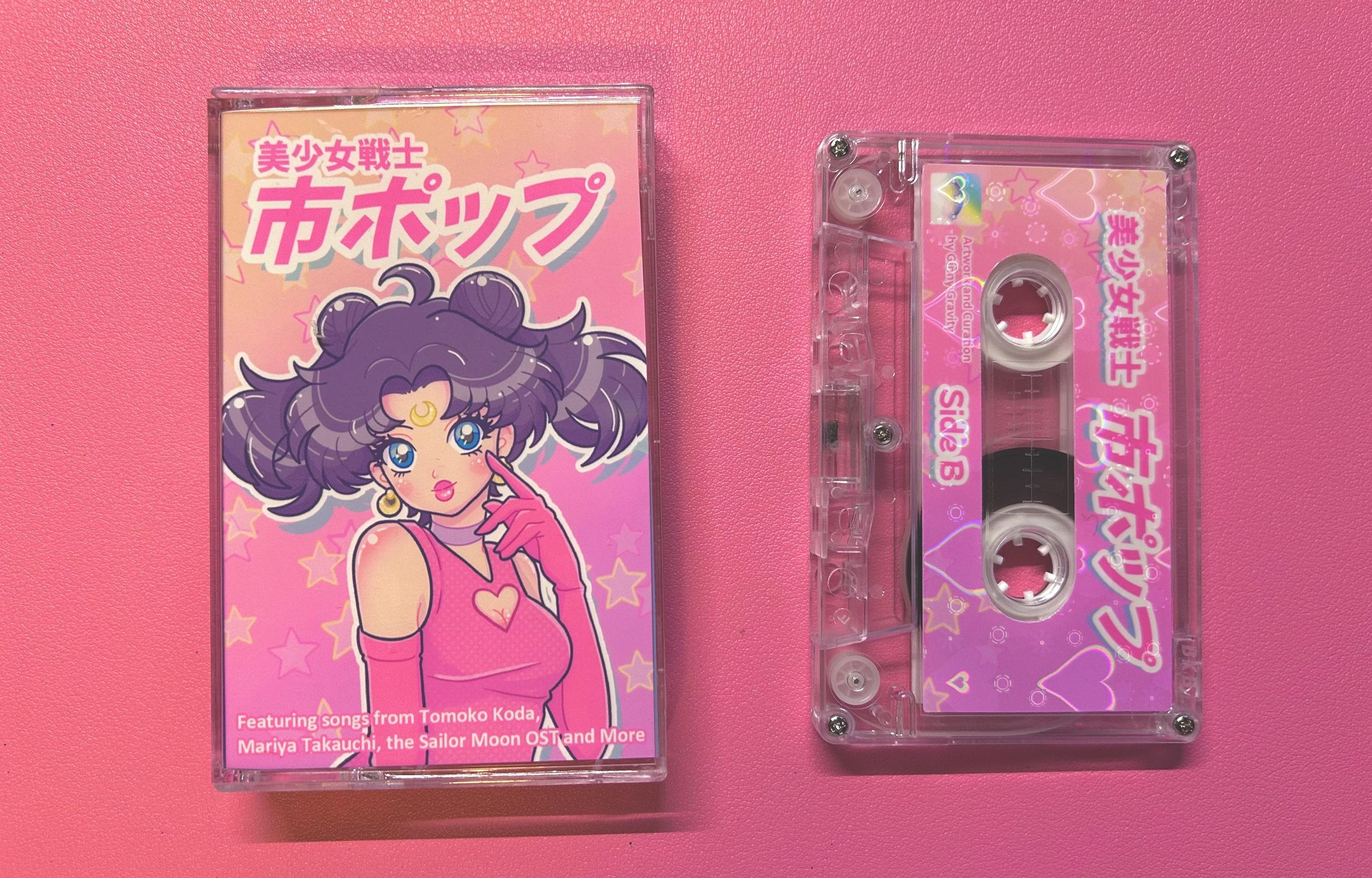 Magical Girl City Pop Mixtape Cassette - 魔法少女シティポップ - Retro Cassette Tape - Original Art and Curation Magical Girl City Pop Mixtape Cassette - 魔法少女シティポップ - Retro Cassette Tape - Original Art and Curation