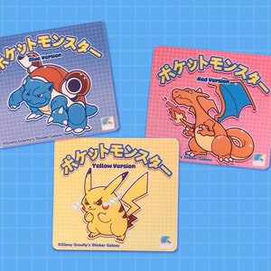 Cartuchos y etiquetas adhesivas de repuesto de Pokémon rojo, azul y amarillo