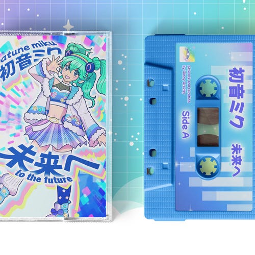 Hatsune Miku to the Future Mixtape Cassette - 初音ミ未来へ