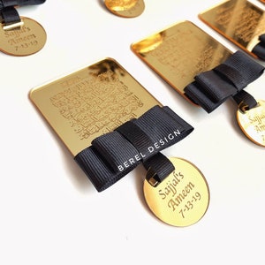 Black Ayatul Kursi Frames, Ayatulkursi Favors, 10 pcs, Muslim Wedding Gifts, Arabic Favors, Eid Gift, Eid Mubarak Gift, Ramadan Kareem Gifts