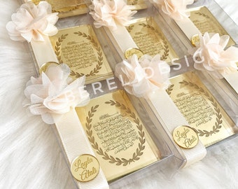 Ayatul Kursi Magnets in Boxes, Ramadan Gifts, Islamic Gift, Umrah Mubarak, Muslim Wedding, Muslim Baby Shower, Aqiqah Favors, Eid Mubarak
