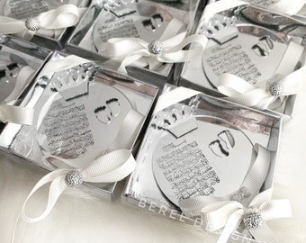 Ayatul Kursi Magnets in Boxes, Guest Gifts, Muslim Baby Favors, Baby Shower Favors, Arabic Favors, Welcoming Favors, Birth Anouncement