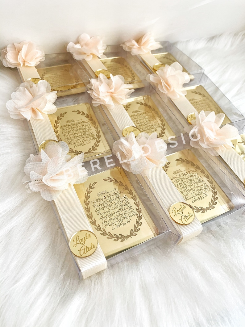 Ayatul Kursi Magnets in Boxes, Ramadan Gifts, Islamic Gift, Umrah Mubarak, Muslim Wedding, Muslim Baby Shower, Aqiqah Favors, Eid Mubarak image 1