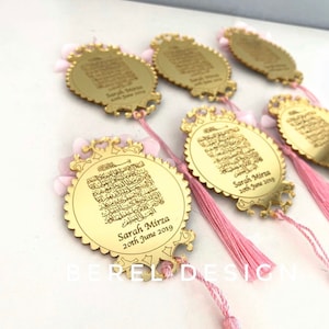 Aimant Ayatul Kursi, Ramadan Moubarak, Cadeaux du Ramadan, Calligraphie arabe, Cadeau personnalisé, Cadeaux du Coran, Cadeaux de fiançailles, Faveurs de mariage