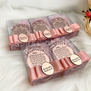 Imanes Ayatul Kursi de oro rosa rosa en cajas, regalo de Ramadán, regalos de boda musulmanes, favores de boda islámicos, regalo personalizado, favores de Ameen