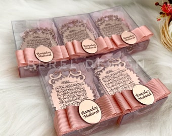 Pink Rose Gold Ayatul Kursi Magnets in Boxes, Ramadan Gift, Muslim Wedding Gifts, Islamic Wedding Favors, Personalized Gift, Ameen Favors