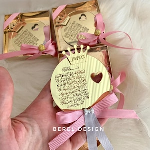 Ayatul Kursi Magnets in Boxes, Arabic Calligraphy, Muslim Favors, Baby Girl Tiara Favor, Baby Welcoming, Birth Anouncement, Baby Shower Gift