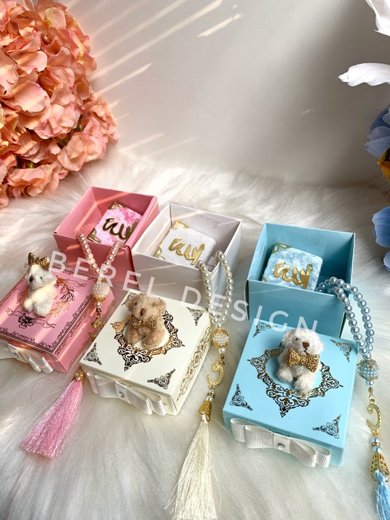 Party Favors & Games Paper & Party Supplies Allah islamic Baby Gift