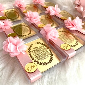 Pink Ayatul Kursi Magnets, Hajj Gift, Ramadan Gift, Umrah Mubarak, Wedding Gifts, Islamic Gift, Muslim Baby Shower, Eid Gift, Aqiqah Favors,
