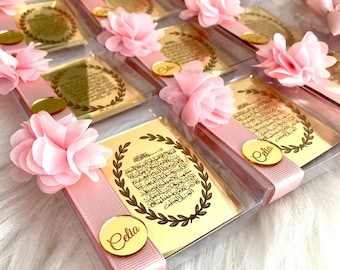 Pink Ayatul Kursi Magnets, Hajj Gift, Ramadan Gift, Umrah Mubarak, Wedding Gifts, Islamic Gift, Muslim Baby Shower, Eid Gift, Aqiqah Favors,