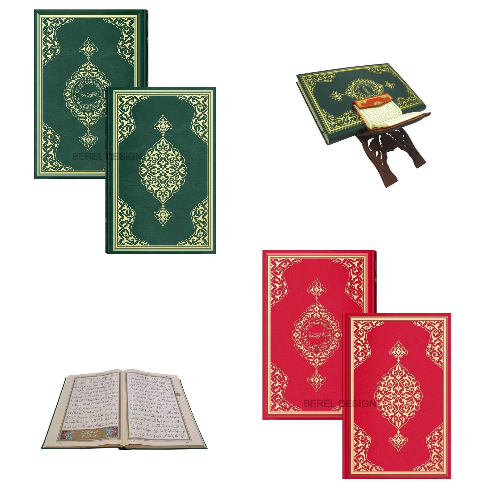 Giant Tumbled Faux Leather Quran Gold Embossed Big Arabic Etsy