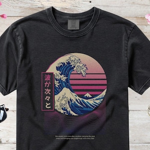 80s Japanese Shirt - Etsy 80s Japanese Shirt - Etsy