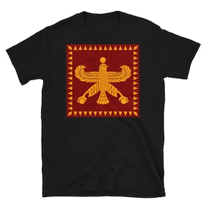 Seal of Cyrus The Great of the Persian Empire T-shirt