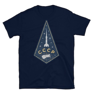 CCCP Soyuz Space Program T-shirt