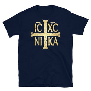 Byzantine Eastern Orthodox Cross Church Symbol T-shirt