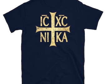 Byzantine Eastern Orthodox Cross Church Symbol T-shirt