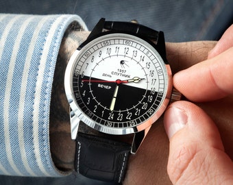 Molto raro orologio da polso da uomo vintage 24 ore Sputnik Day/Night, orologio automatico, regalo per uomo, orologi da uomo, orologio meccanico