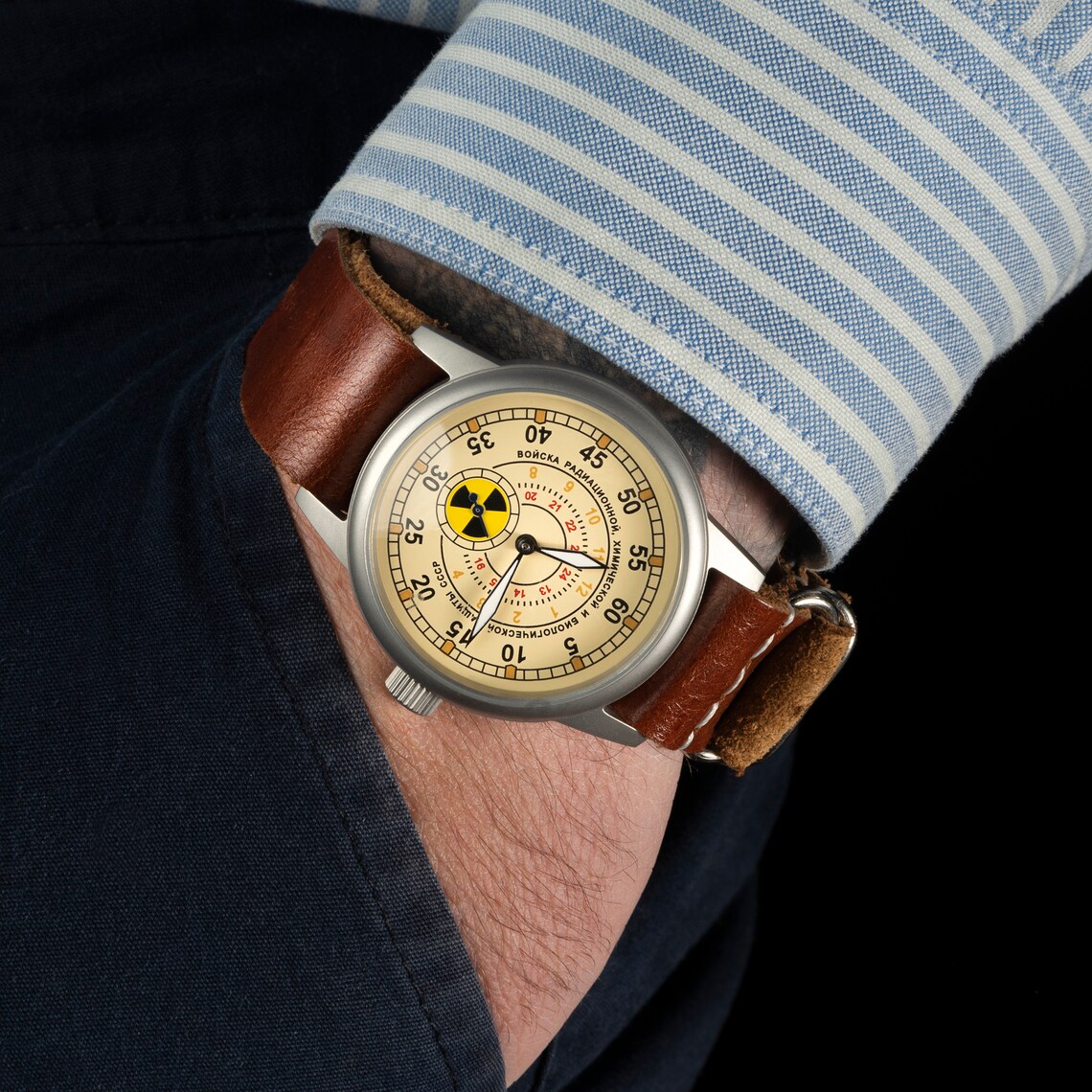 Vintage soviet watch Radiation Protection watch Etsy