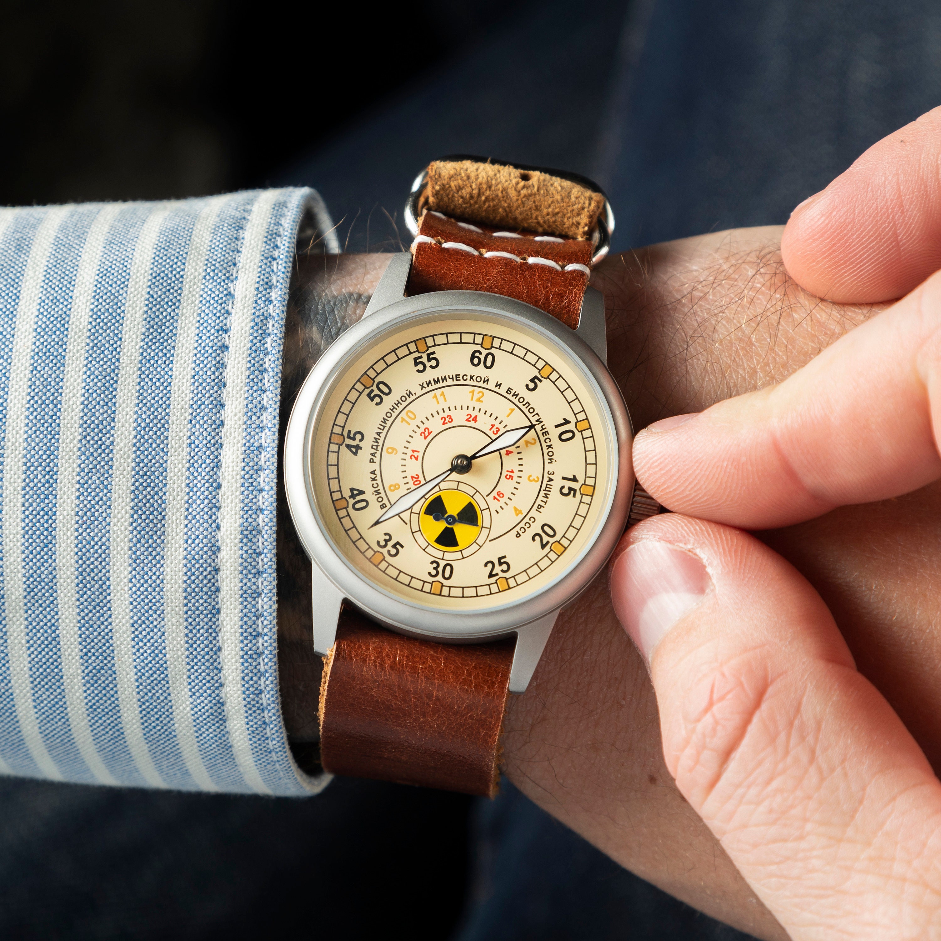 Vintage soviet watch Radiation Protection watch Etsy