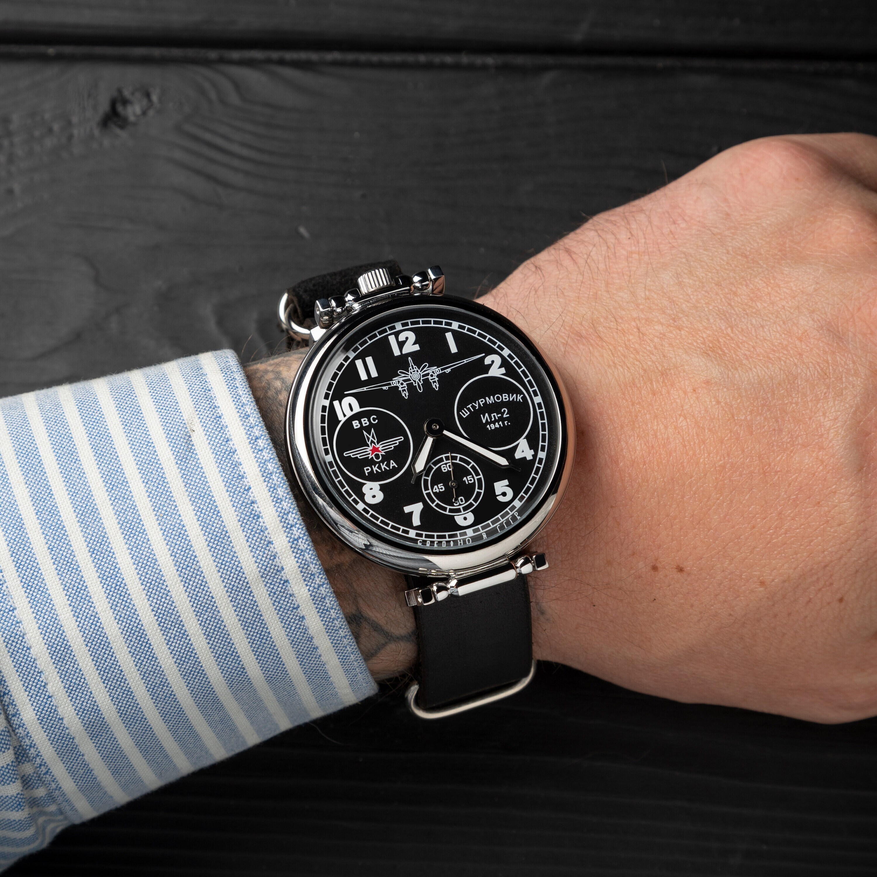 russian air force watch