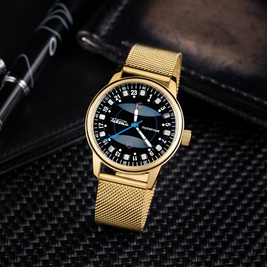 24 Hour Mens Wrist Watch Gift for Men Watch Gift for Him Etsy