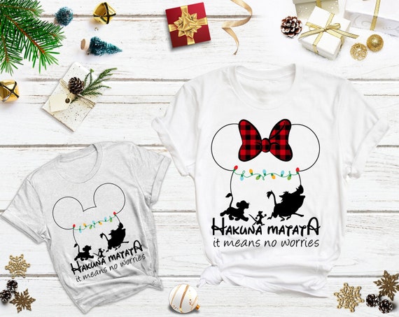 Safari Christmas Hakuna Matata Silhouette Disney Personalized