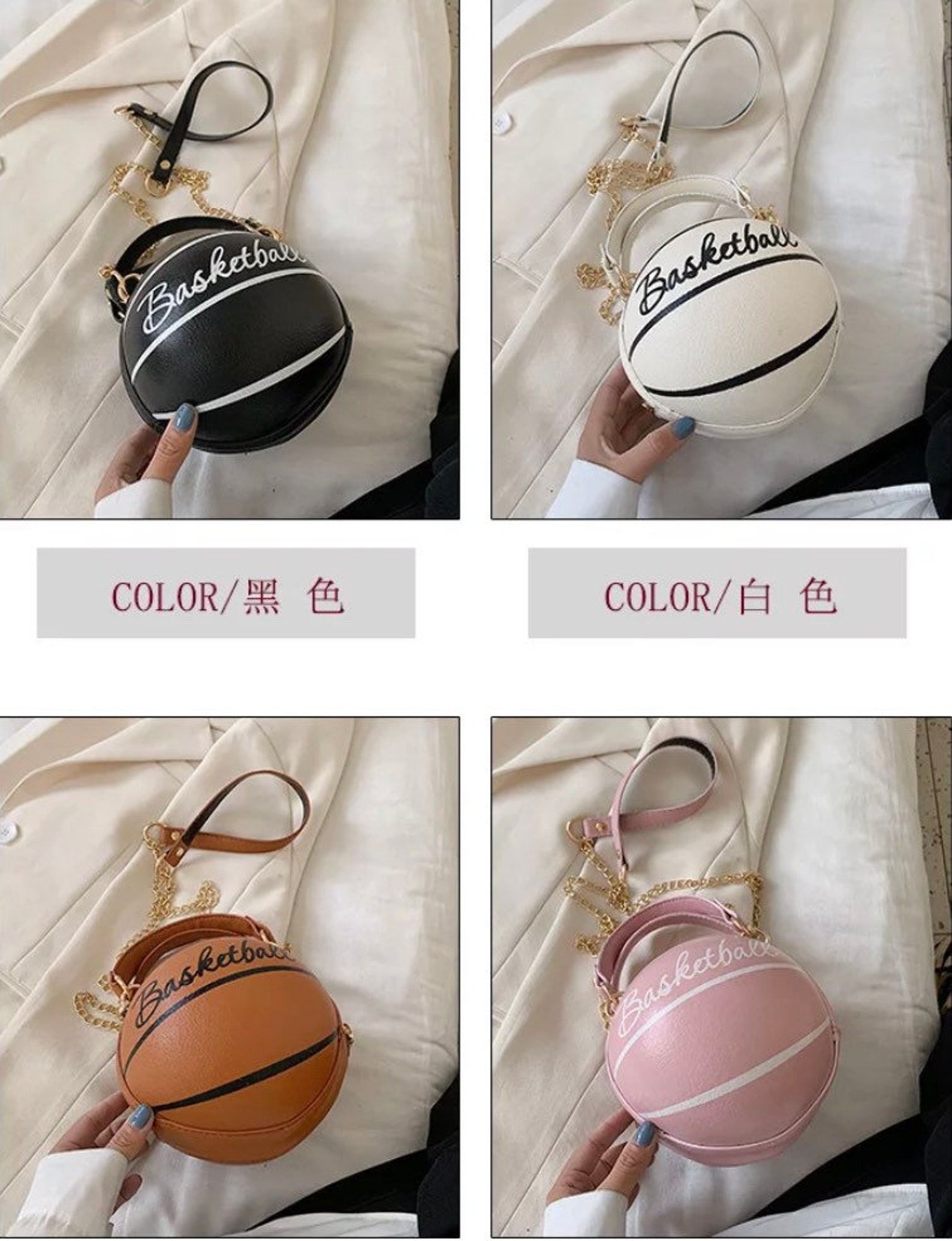 Basketball Purse Handbags Etsy