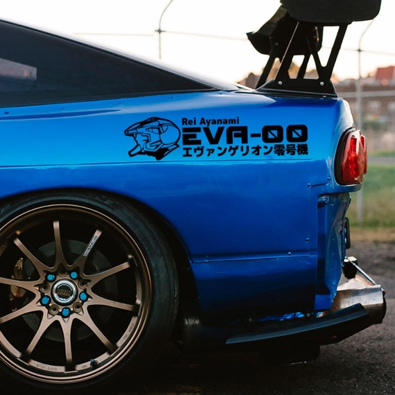Neon Genesis Evangelion NERV Car/Truck Vinyl Bumper Sticker Evangelion Collectibles