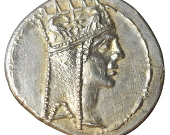 Tigranes II “The Great” Armenian Tetradrachm Replica | Hand-Struck Ancient Greek Coin (80-68 BC)