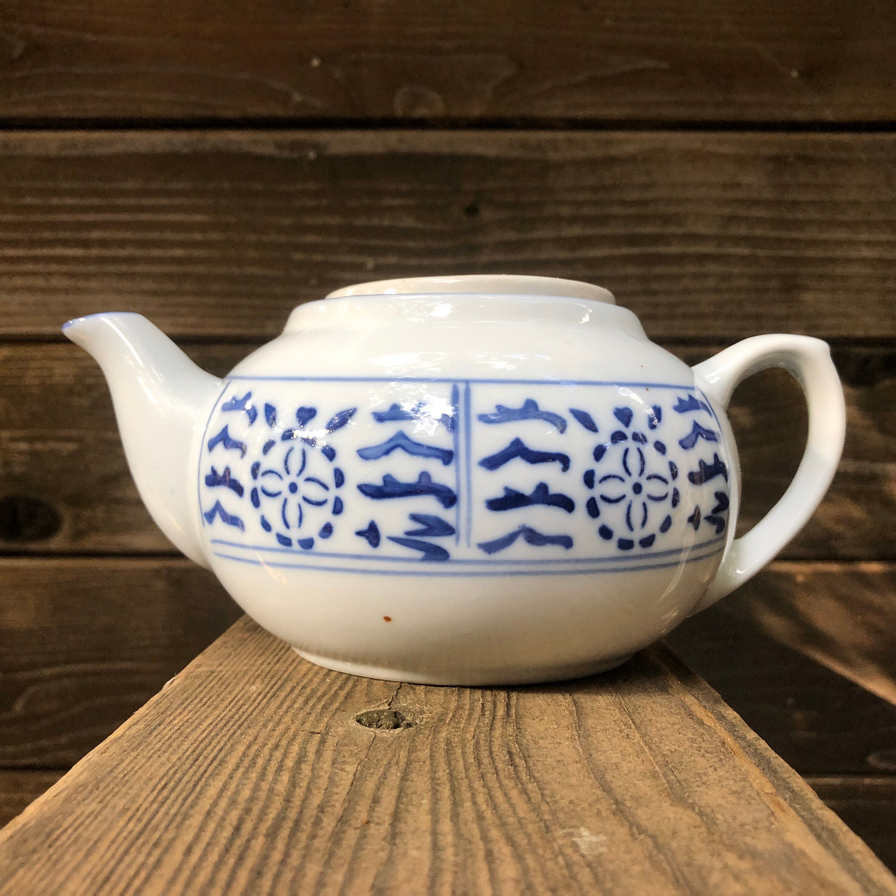 Vintage blue and white Chinese Teapot made in China blue and Etsy