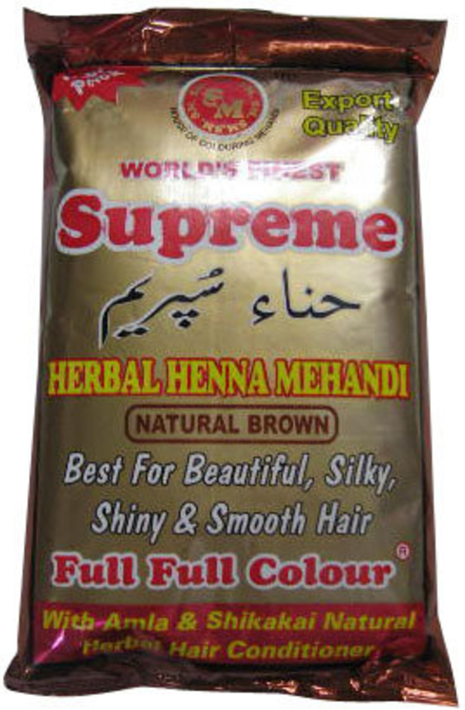 Supreme Natural Brown Henna Hair Dye Powder 500g Herbal Etsy UK