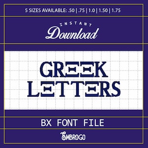 Griechischer Stil Stickerei Schrift, Griechisch Stickmuster, Griechisches Alphabet, Stickerei Schrift, ONE, 5 Größen, Instant Download