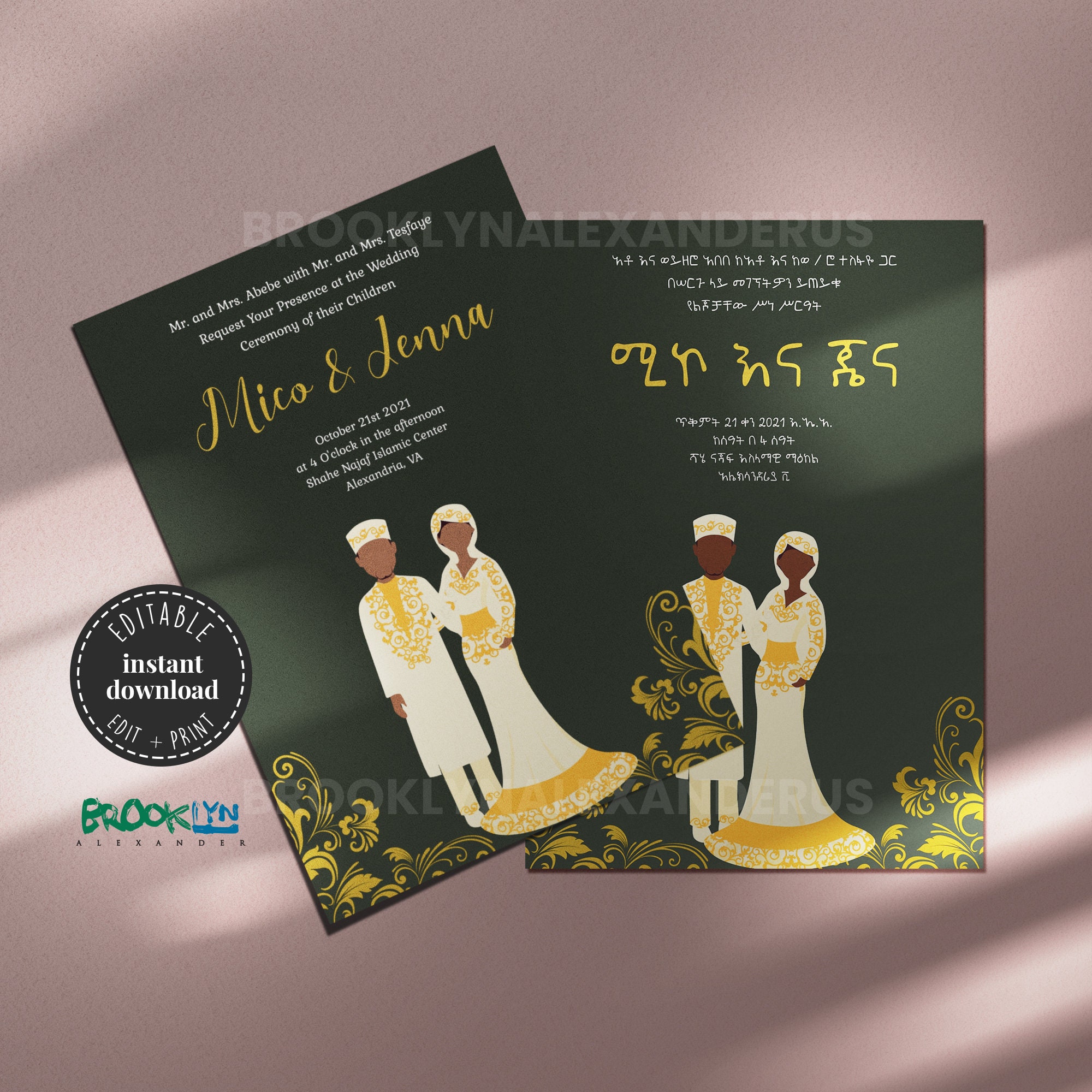 Ethiopian Wedding Card Samples | Hot Sex Picture
