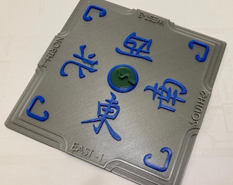 Accessoire pour centre de table Mah Jong (deux couleurs illustrées)
