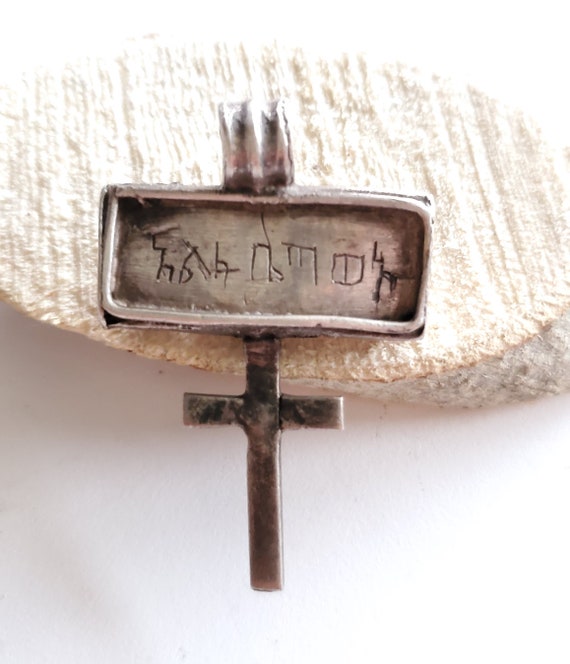 Antique Silver handmade Ethiopian Orthodox Coptic… - image 5