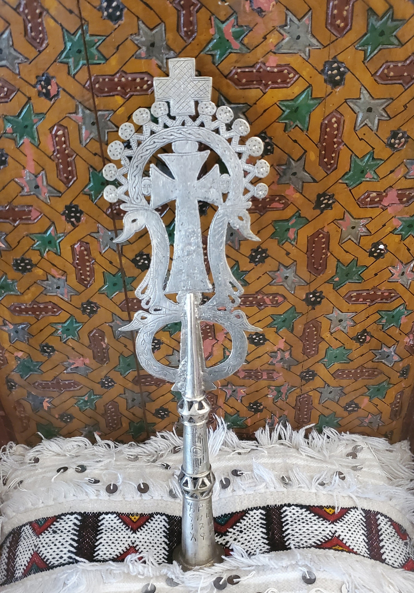 Ethiopian Orthodox Church processional cross Coptic Nickel | Etsy